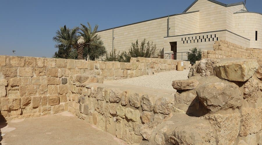 Mount Nebo and Madaba: Moses and Mosaics