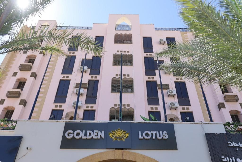 Golden Lotus Hotel